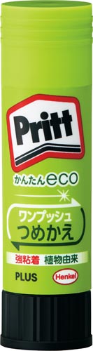 プリット　つめかえタイプ　本体×１０