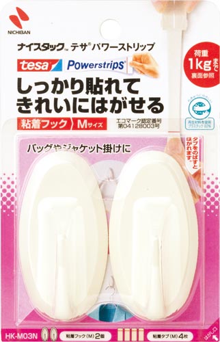 ナイスタックテサパワーストリップ粘着フックＭ　２個