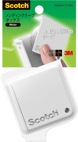 スコッチ（Ｒ）メンディングテープボックス　白×５