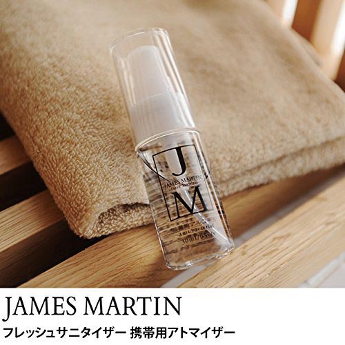 ＪＭフレッシュサニタイザー携帯用アトマイザー３０ｍ※