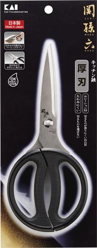ＤＨ３３１１　関孫六　キッチンバサミ