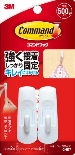 コマンドフックＳ　フック２個タブＳ６枚入
