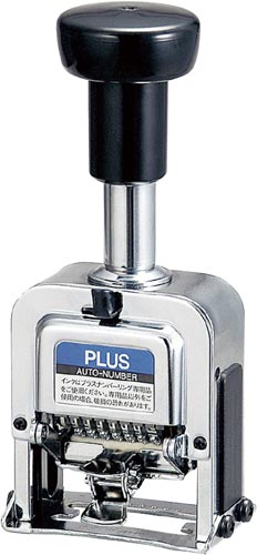 ナンバーリング　Ｆ型　Ａ字体