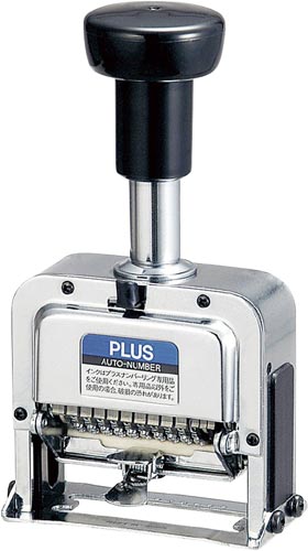 ナンバーリング　Ｐ型　Ａ字体