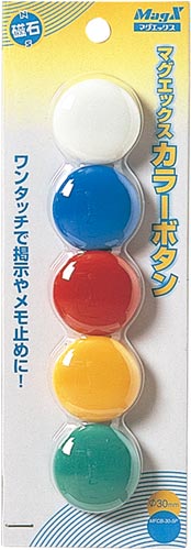 カラーボタン　直径３０ｍｍ　色込　５個入