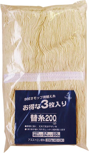 アズストロン２００ｇモップ替糸３Ｐ