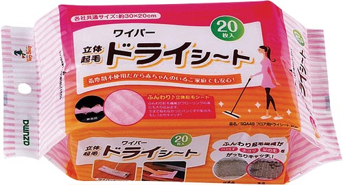 フロア用ドライシート２０Ｐ