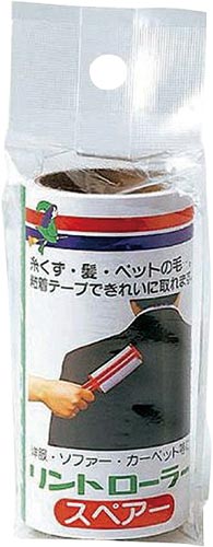 リントローラー　スペア