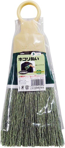 アルボ　ハンドブラシ