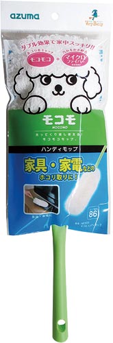 モコモハンディモップ