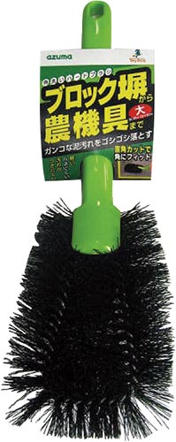 角洗いハードブラシ大