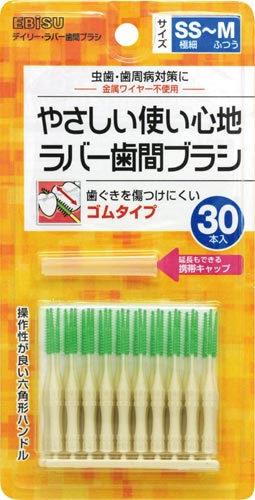 デイリーラバー歯間ブラシＳＳ－Ｍ