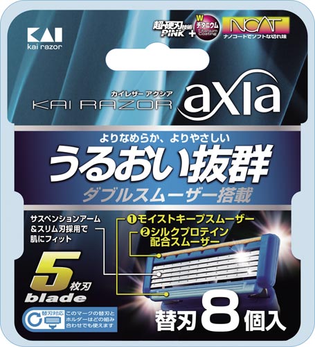 カイレザー　アクシアうるおい抜群５枚刃　替刃８個入