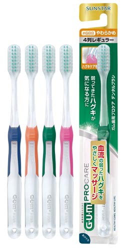ガム歯周Ｐケアデンタルブラシ＃６８８やわらか４列