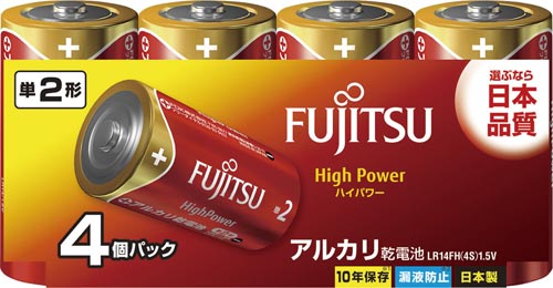 ＨｉｇｈＰｏｗｅｒ－単２　ＬＲ１４ＦＨ（４Ｓ）
