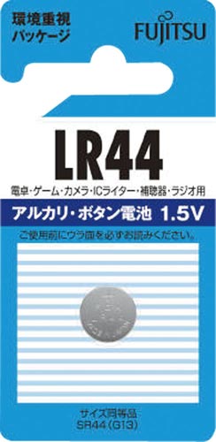 アルカリボタン電池　ＬＲ４４