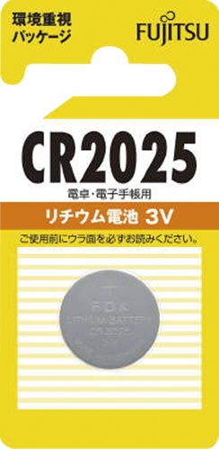 リチウムコイン電池　ＣＲ２０２５