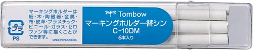 マーキングホルダー替芯　しろ　６本入×５