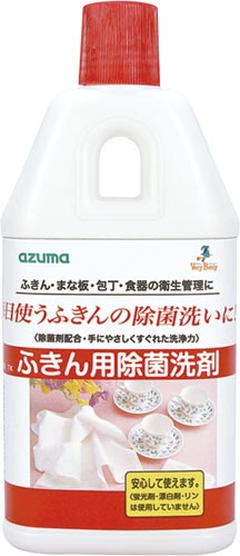 ＴＫ　ふきん用除菌洗剤４００ＨＢ