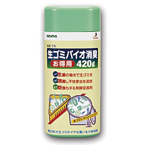 ＴＫ　生ゴミバイオ消臭・お得用４２０ｇ