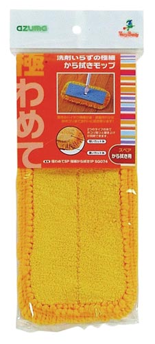 極わめてＳＰ　極細から拭き１Ｐ　スペア