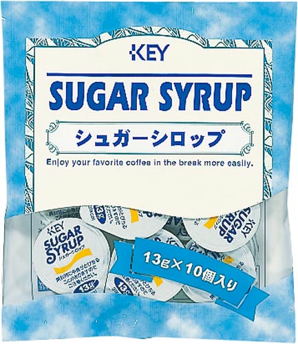 シュガーシロップポーション１０個※