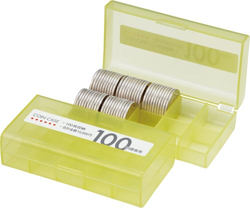 コインケース（１００枚収納）１００円硬貨用×５