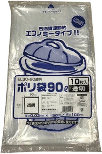 ポリ袋ＥＬ３０－９０透明　１０枚×１０
