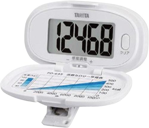 歩数計　ホワイト