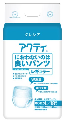 アクティ良いパンツレギュラーゆったりＬ１８枚×４