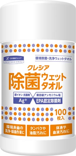 クレシア除菌ウエットタオル　１００カット　本体