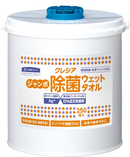 クレシアジャンボ除菌ウエット　２５０カット　本体