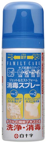 ジェット＆ミストフォーム　消毒スプレー　５０ｍｌ