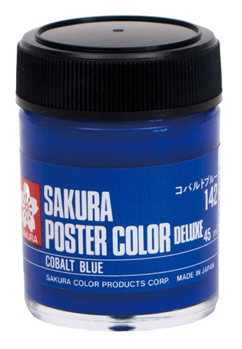 ポスターカラー４５ｍｌ　コバルトブルー×５