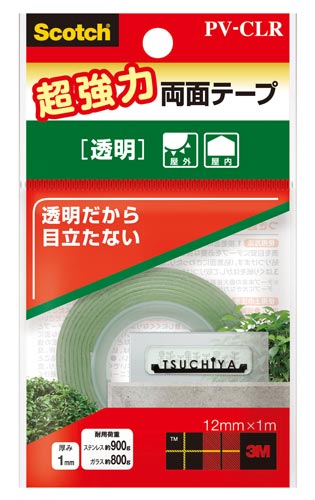 スコッチ超強力両面テープ透明　１２ｍｍ