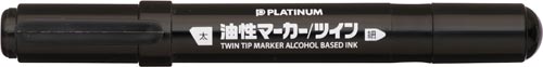 プラチナ油性マーカーツイン　太軸　黒　１０本入