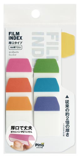 フィルムインデックスふせん厚口６色入　ＦＩ－０１