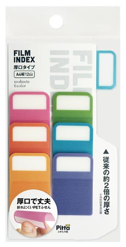 フィルムインデックスふせん厚口６色入　ＦＩ－０２