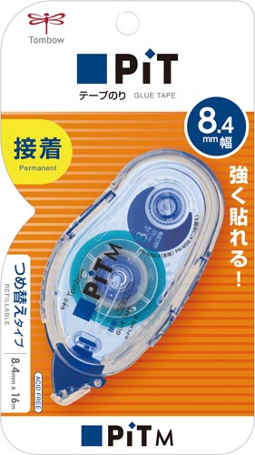 テープのりピットテープＭＳ８．４貼るタイプ１０個