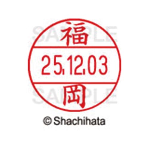 データーネームＥＸ１２号　マスター部　既製　福岡