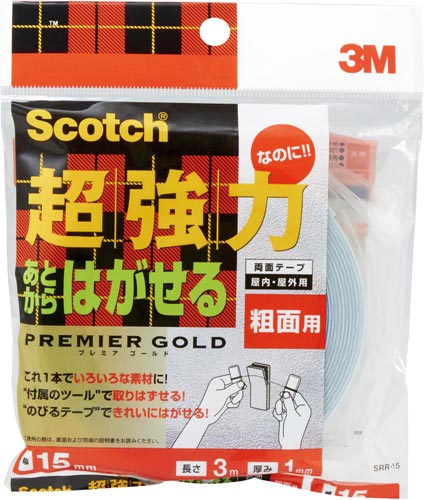 超強力なのにあとからはがせる両面テープ　粗面用１巻