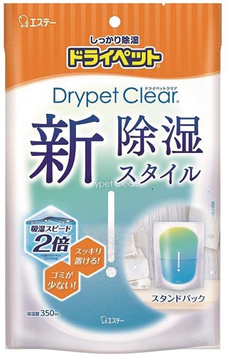 ドライペット　クリア