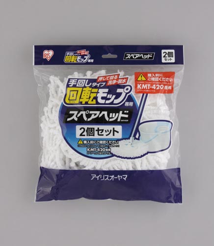 回転モップ手回しタイプ用スペアヘッド　ホワイト