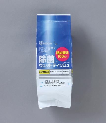 除菌ウェットティッシュ