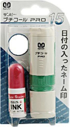 プチコール　ＰＲＯ１５　本体