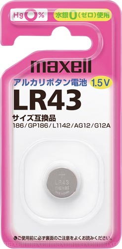 アルカリボタン電池　ＬＲ４３×５