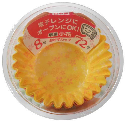 増量　小花　カップ　８号