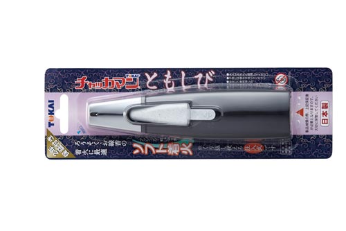 チャッカマンともしび