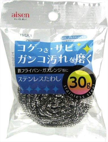ステンレスたわし３０Ｇ
