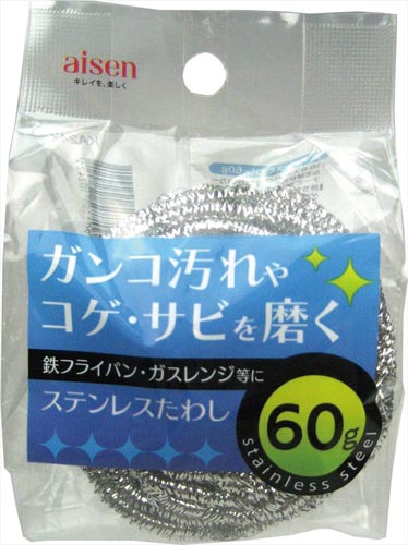 ステンレスたわし６０Ｇ